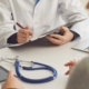 trouver un médecin de garde près de chez vous